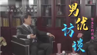 亚洲欧美一区二区三区极速播放🈲西西人体一级裸片🈲人妻精品无码专区