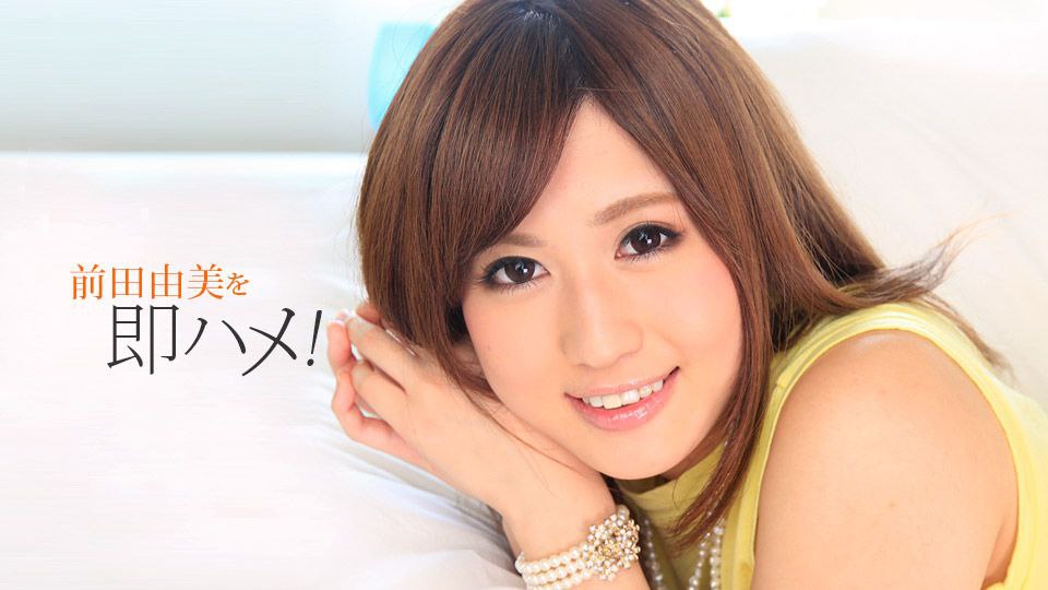 爱上正妹的大奶 21